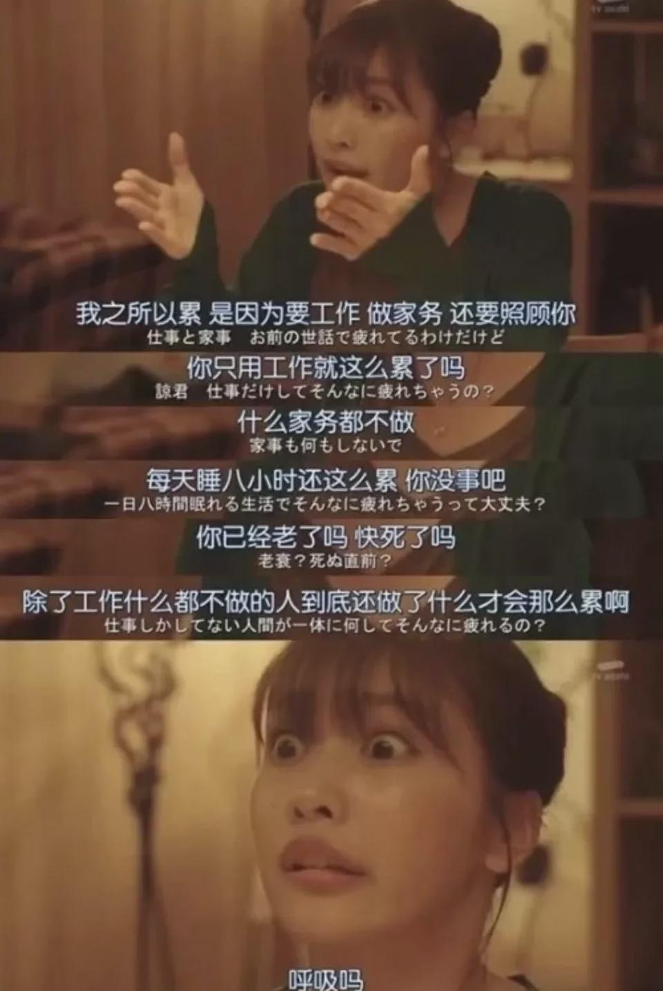 酒店里，挤满了偷偷开房的已婚女性（组图） - 8