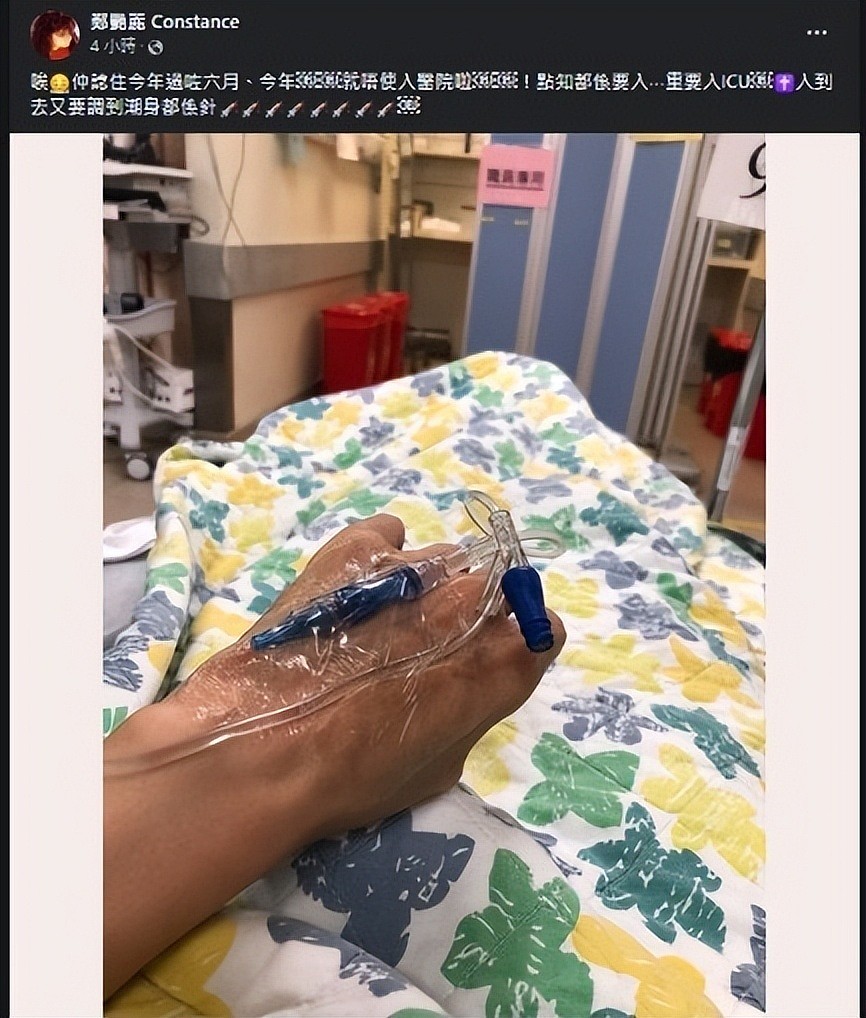 香港“最美艳星”状态恢复良好，曾患厌食症暴瘦，病情反复住ICU（组图） - 4