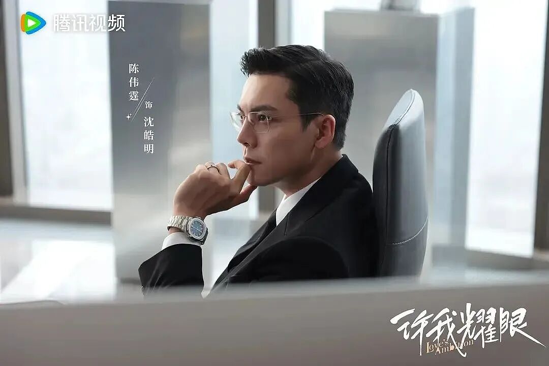 全民磕糖！赵露思、陈伟霆《许我耀眼》口碑炸裂！反矫情剧情+神仙选角，带飞国产现偶！（组图） - 7