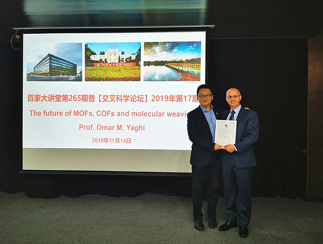 震惊！牛津+斯坦福学霸，竟在澳洲“躺平”59年…结果躺出个化学诺奖（组图） - 12