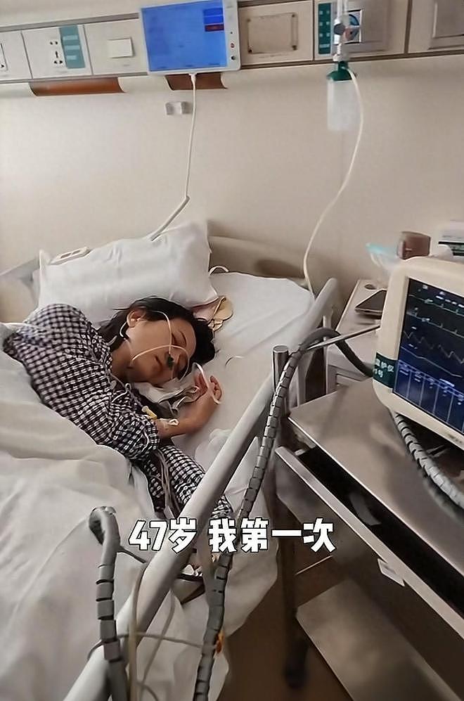 杨乐乐独自手术脸色蜡黄，回应汪涵缺席：他的爱一直在破离婚传闻（组图） - 1