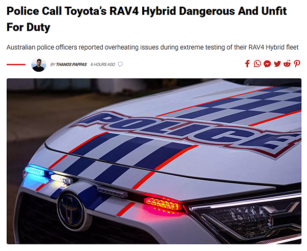 澳洲一警局400辆丰田RAV4训练时出现电池过热！网友：咋抓罪犯（组图） - 1