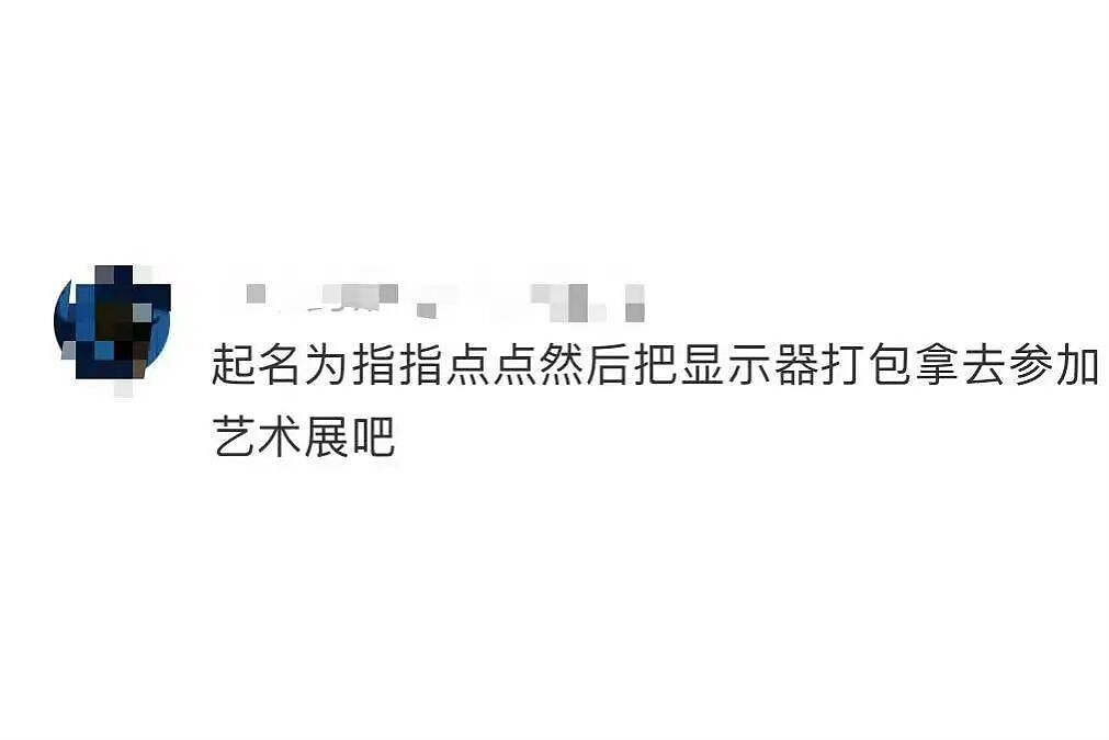 【爆笑】“分手方式究竟能炸裂到什么程度...？”哈哈哈为了脱身简直不择手段！（组图） - 64