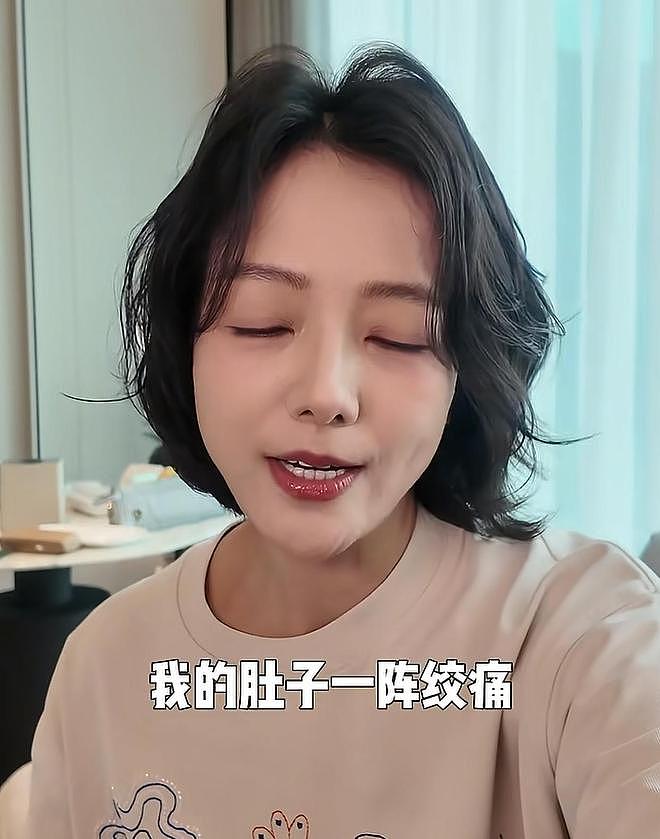 杨乐乐独自手术脸色蜡黄，回应汪涵缺席：他的爱一直在破离婚传闻（组图） - 2