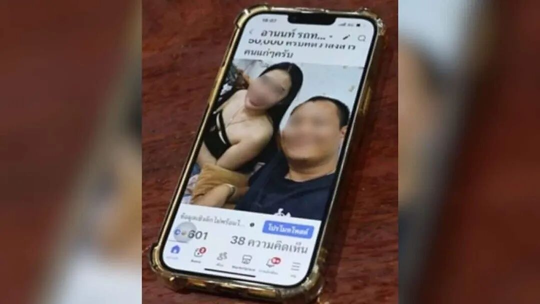 不爽儿子搞外遇，泰国榴莲大亨呼吁警察抓儿子，还悬赏揍小三：打一顿给3万，打到两人分手为止！（组图） - 3
