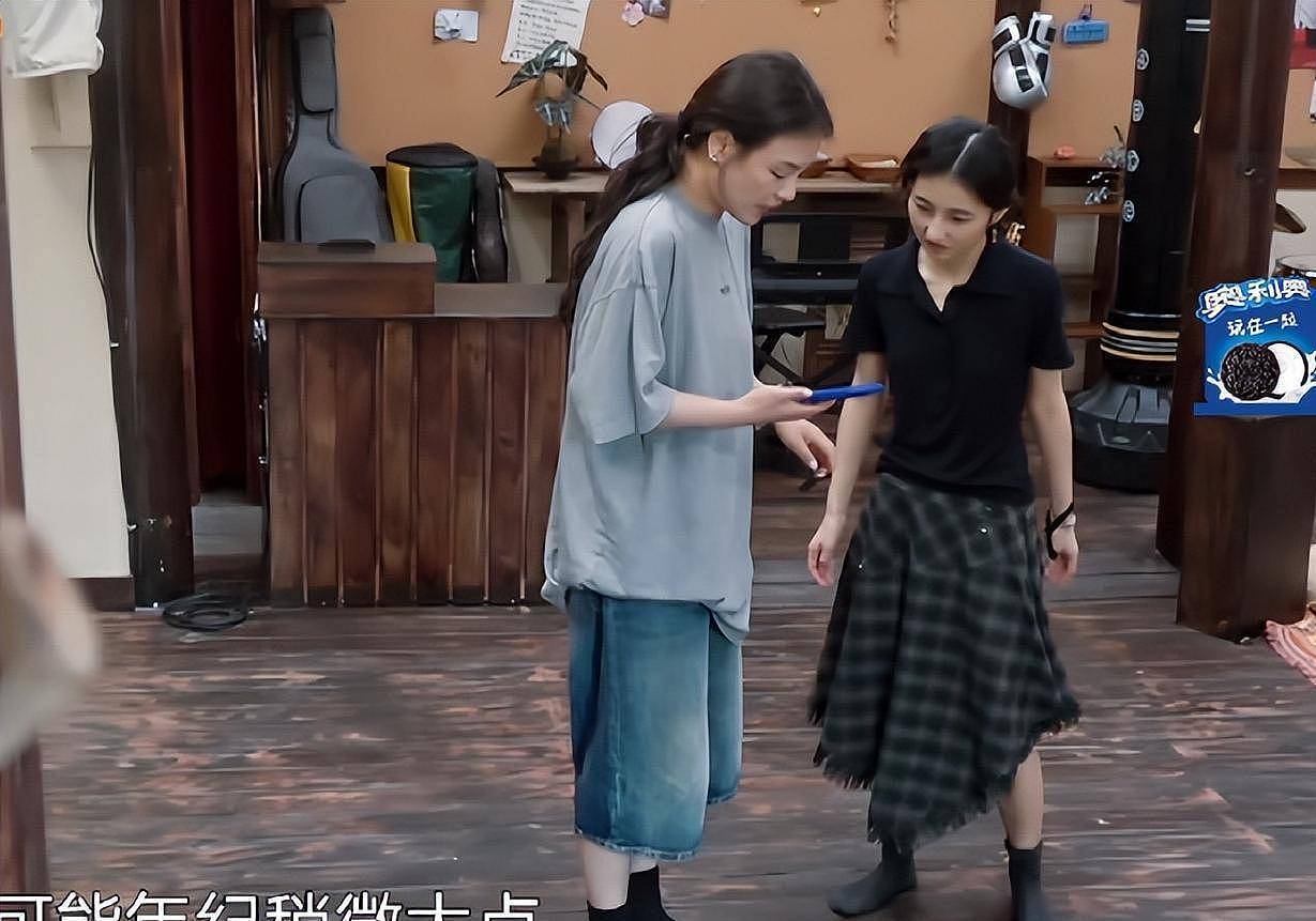 收视暴跌至25名！向往8做错了什么？背后原因扎心了（组图） - 6