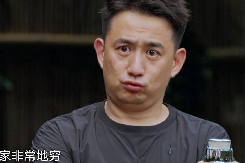 收视暴跌至25名！向往8做错了什么？背后原因扎心了（组图） - 9