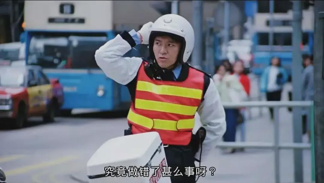 当社保需要“打折促销”， 我们真正该担心的是什么（组图） - 7