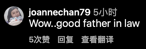 不爽儿子搞外遇，泰国榴莲大亨呼吁警察抓儿子，还悬赏揍小三：打一顿给3万，打到两人分手为止！（组图） - 8