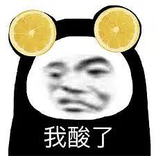 三星家族千金C位出道当唱跳偶像！自带顶级资源却卖“辛苦自立”人设？网友：财阀二三代也来抢饭碗！（组图） - 24