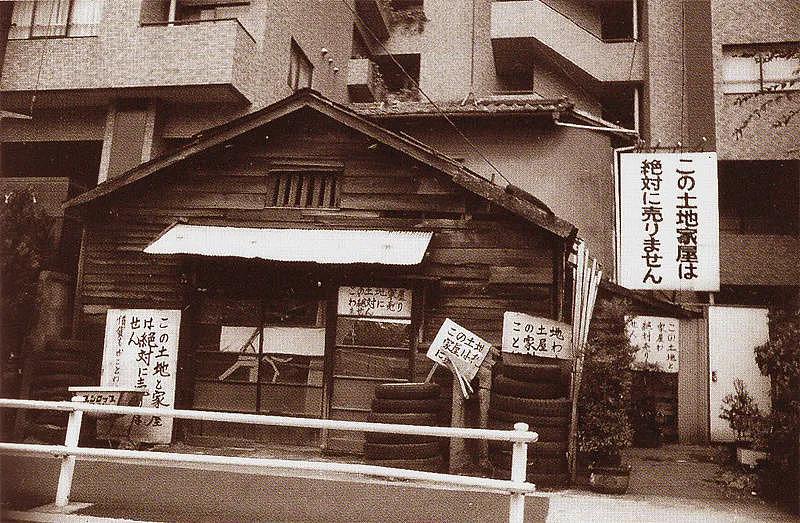 日本56岁清洁工坐拥7套公寓，年收达3000万！自己却住出租屋，衣服10年不买新的！（组图） - 3