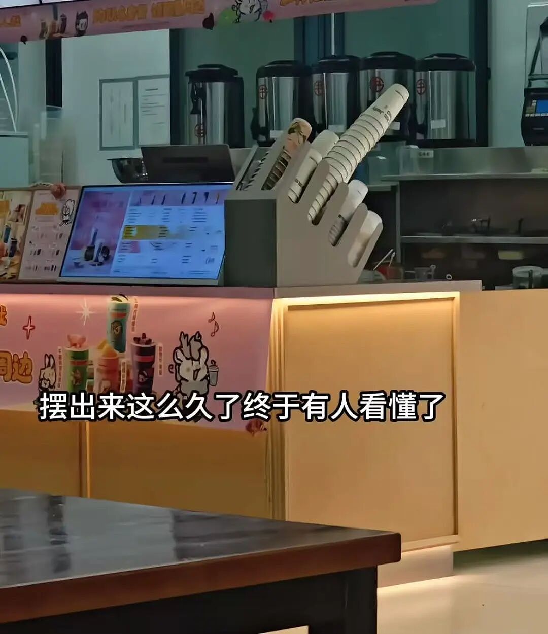 【爆笑】“分手方式究竟能炸裂到什么程度...？”哈哈哈为了脱身简直不择手段！（组图） - 44
