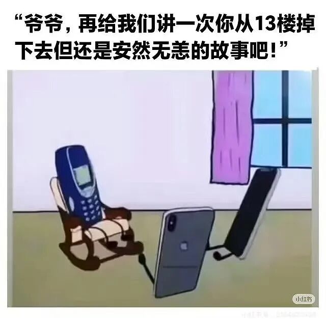 【爆笑】“分手方式究竟能炸裂到什么程度...？”哈哈哈为了脱身简直不择手段！（组图） - 42