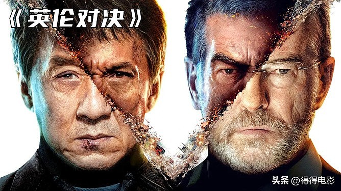 时隔13年，71岁成龙宣布执导新片！再演亚洲飞鹰，打造传奇结局（组图） - 21