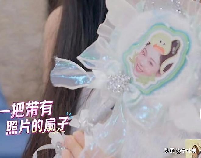 李冰冰也没想到，自己费心捧红的管乐，如今却狠狠打了她的脸（组图） - 13