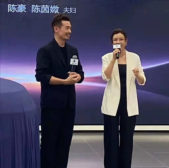 TVB花旦险些流产！视帝老公极度宠妻，名被指败家依旧大手大脚？（组图） - 3