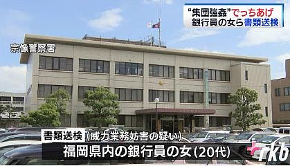 各国社畜上班摸鱼招数超离谱！有人自导自演绑架+车祸（组图） - 8