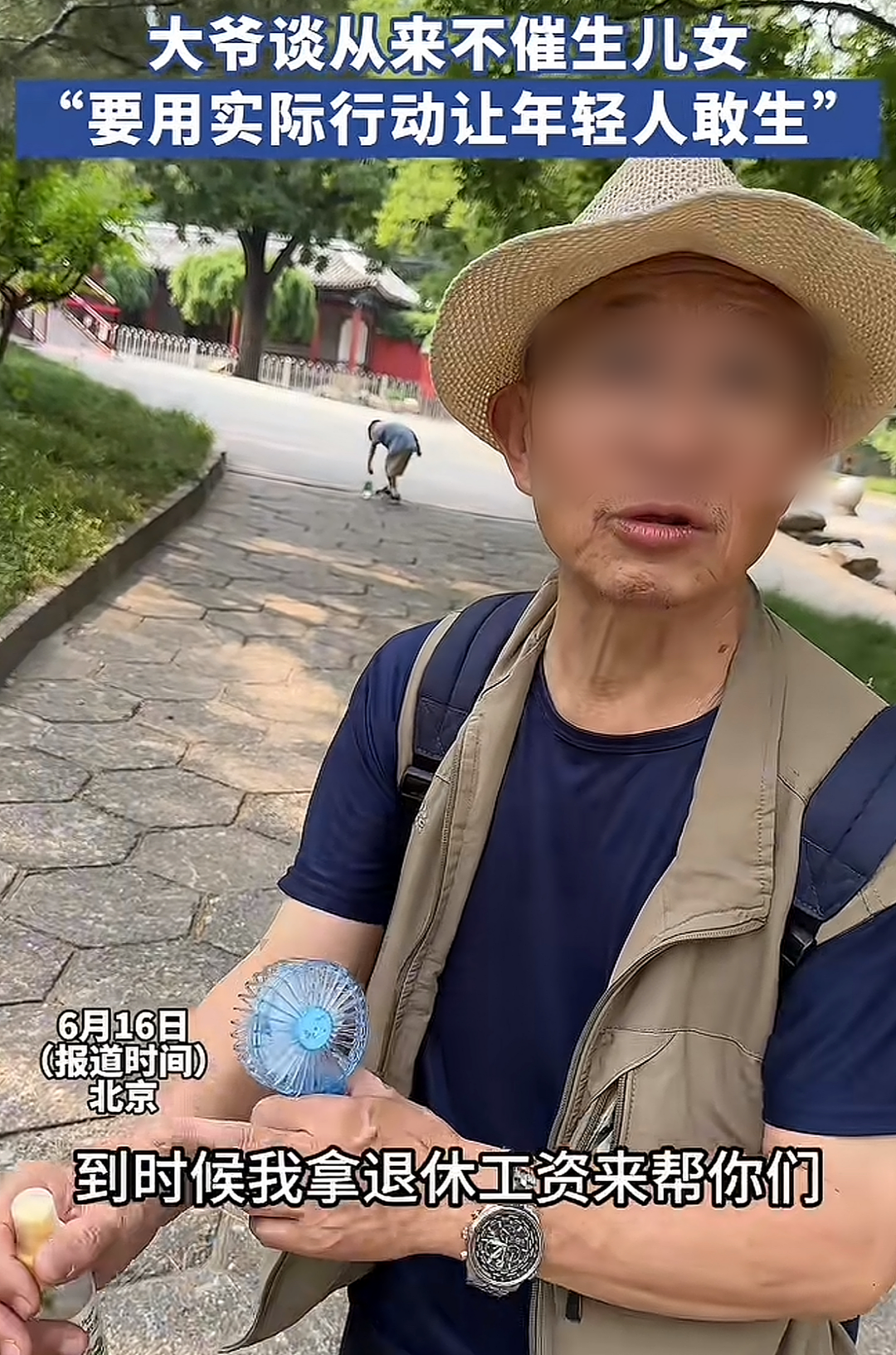 冲爆热搜的“华人女婿捅死丈母娘”事件，背后的真相很现实啊……（组图） - 13