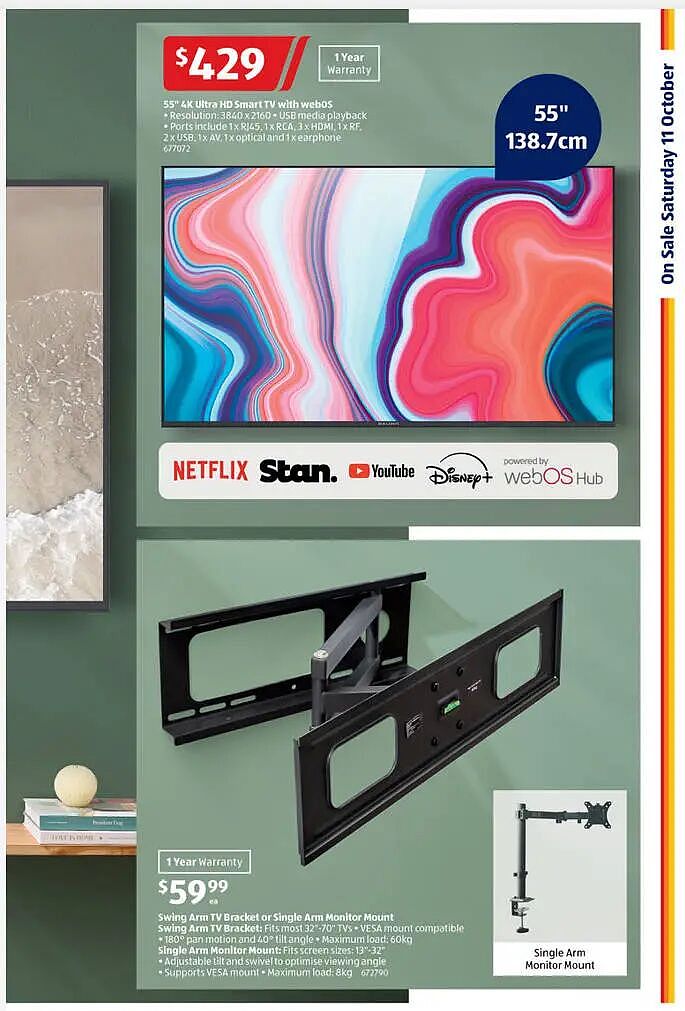 理理桌上的线!【Aldi】10月11日起特价品!(组图) - 2