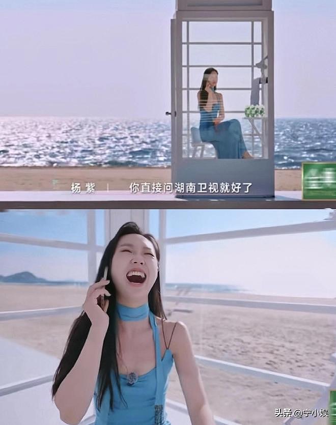 李冰冰也没想到，自己费心捧红的管乐，如今却狠狠打了她的脸（组图） - 5