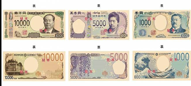 日本一下拿了俩诺奖，很多人开始质疑奖项含金量了（组图） - 8