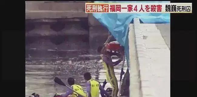 强奸、殴打、凌迟，3个中国留学生残杀一家四口，日本福冈市抢劫灭门案（组图） - 17