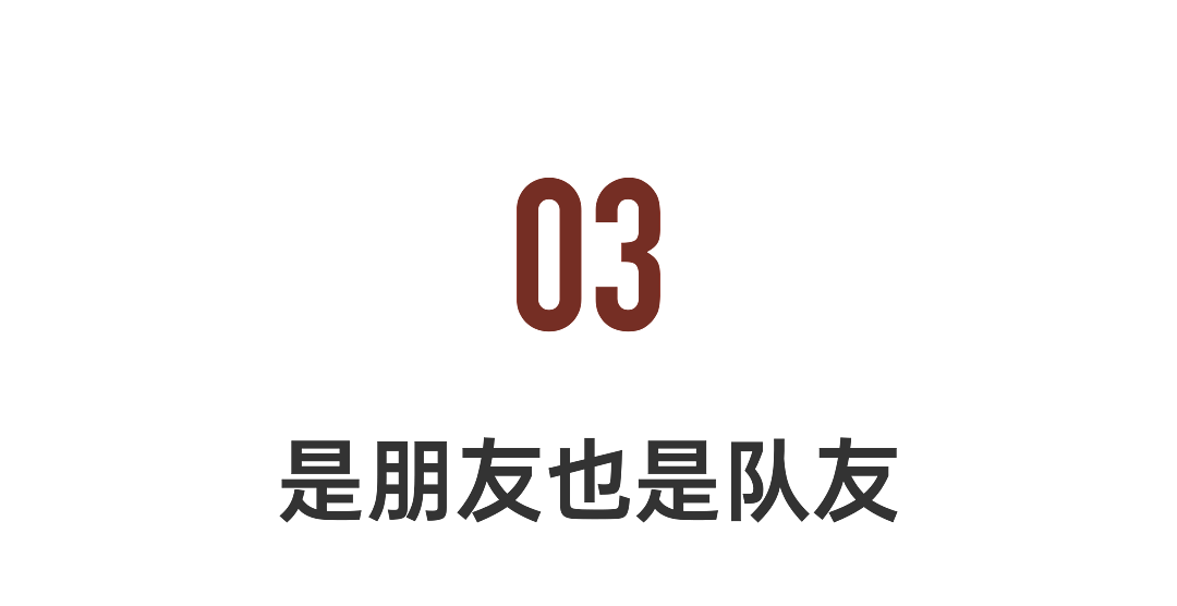 3个名校90后，拒绝硅谷高薪工作，组团出道（组图） - 23