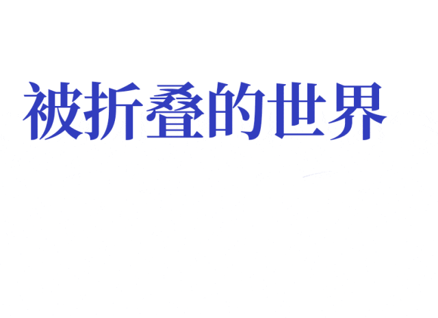 他拍下70岁上海阿姨的爱与欲，鲜活生猛（组图） - 8