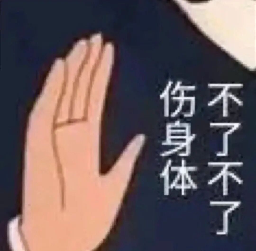 【两性】前戏总被嫌“没感觉”？这样做，啪啪啪才更爽（组图） - 5