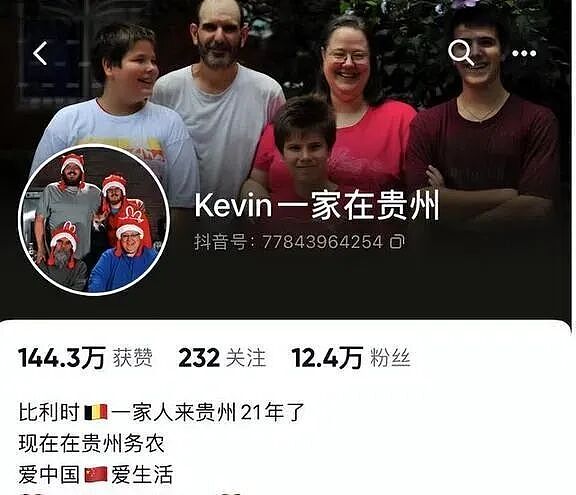 深圳百万年薪夫妻后悔移民日本：点不起外卖，养孩更累（组图） - 11