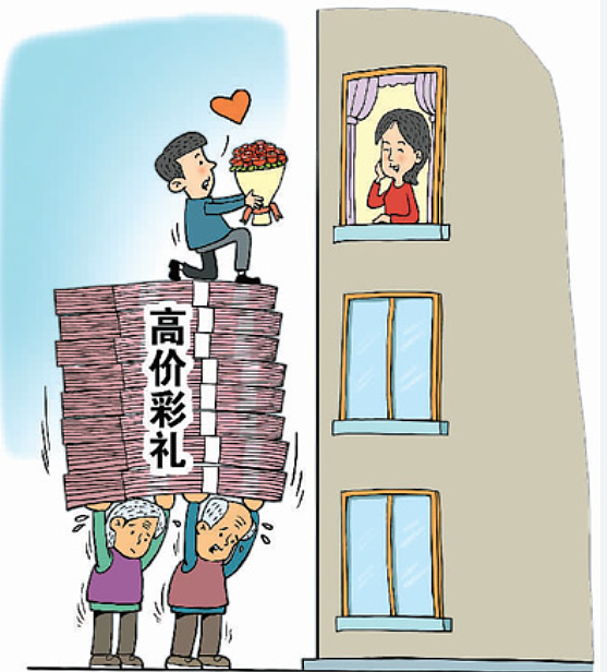 彩礼震惊洋女婿！新西兰小哥求娶中国女友，听到条件后震惊了！最后还是入乡随俗（组图） - 8
