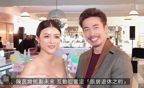 TVB花旦险些流产！视帝老公极度宠妻，名被指败家依旧大手大脚？（组图） - 2