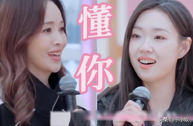 李冰冰也没想到，自己费心捧红的管乐，如今却狠狠打了她的脸（组图） - 8