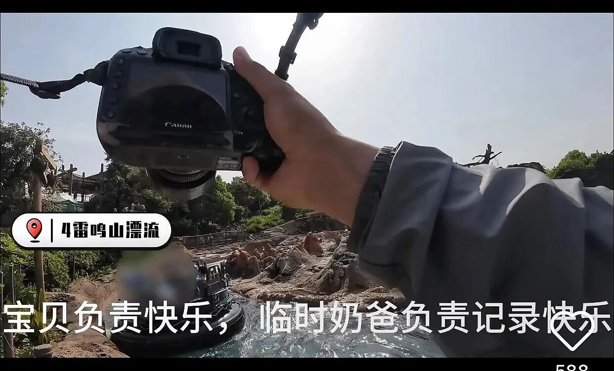 抠门的年轻人，靠“租”爆改十一假期（组图） - 10
