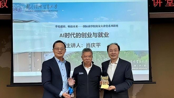 钱多没用！中关村大佬去世，好友透露死因（组图） - 13