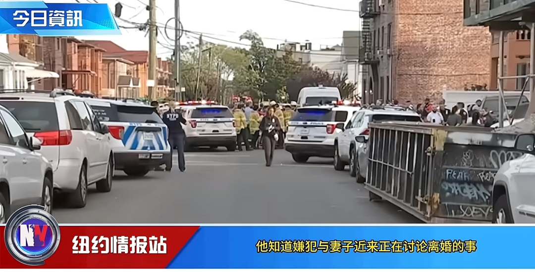 冲爆热搜的“华人女婿捅死丈母娘”事件，背后的真相很现实啊……（组图） - 3
