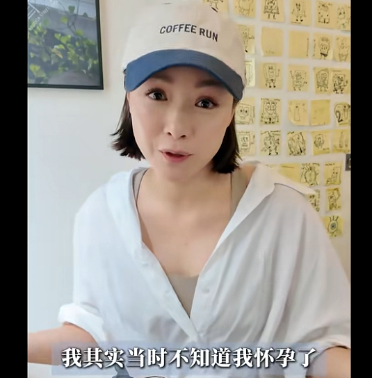 TVB花旦险些流产！视帝老公极度宠妻，名被指败家依旧大手大脚？（组图） - 23