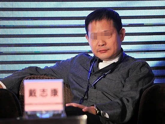 传奇“证券教父”落幕：入狱17年，76岁再战私募，从没打破魔咒？（组图） - 6
