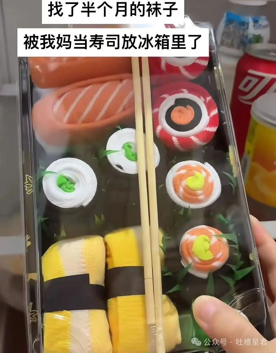 【爆笑】分手方式究竟能炸裂到什么程度...?哈哈哈为了脱身简直不择手段(组图) - 29