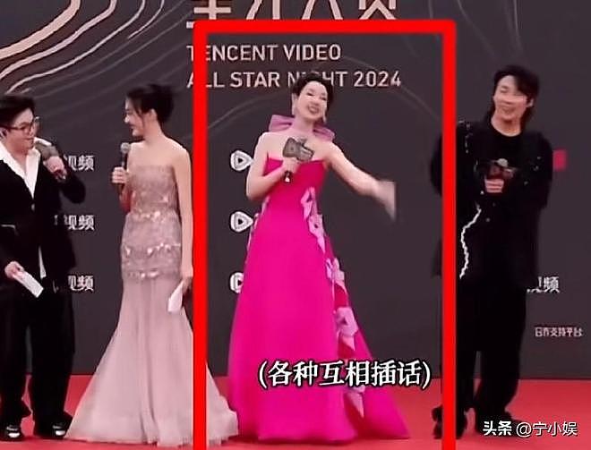 李冰冰也没想到，自己费心捧红的管乐，如今却狠狠打了她的脸（组图） - 28