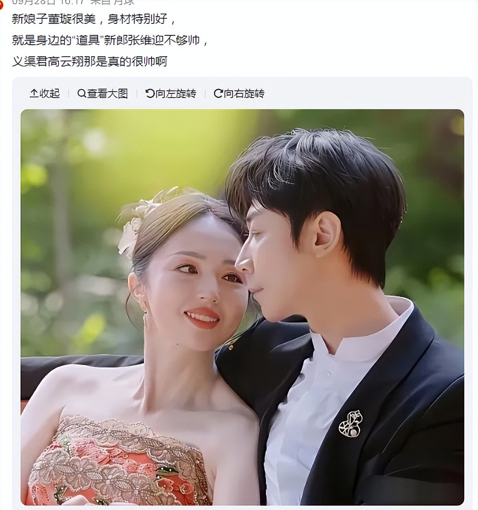 高云翔被赞好爸爸：错过唐嫣、背叛董璇，一手好牌打稀烂？（组图） - 41