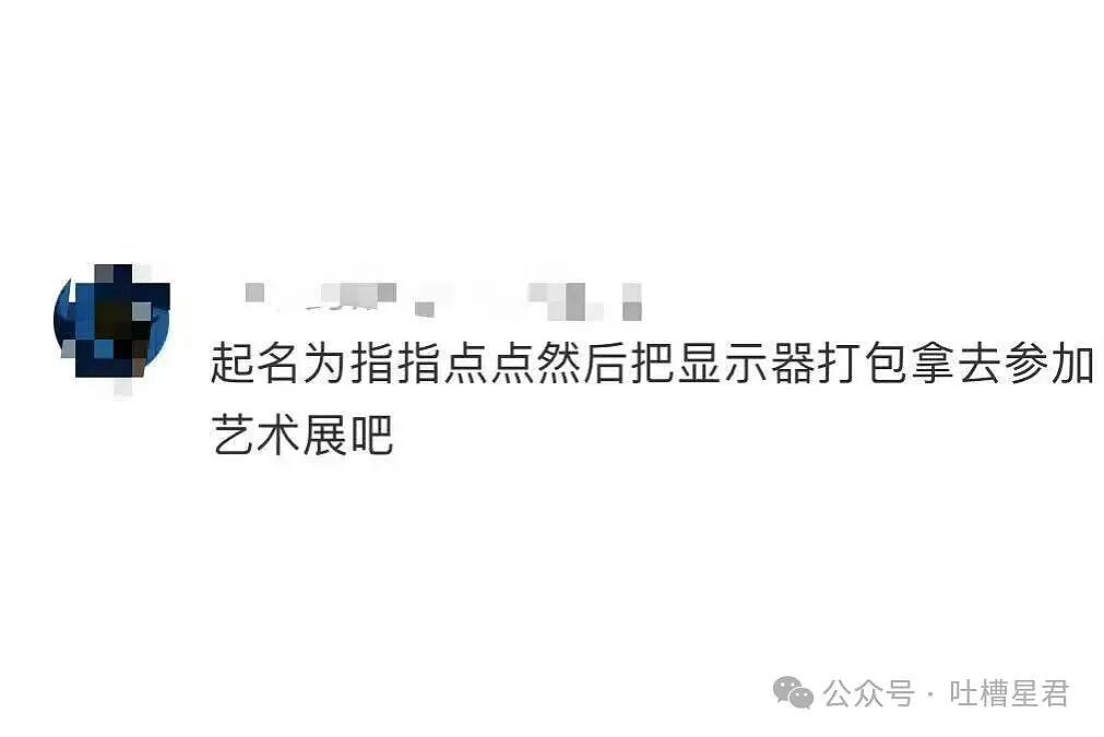 【爆笑】分手方式究竟能炸裂到什么程度...?哈哈哈为了脱身简直不择手段(组图) - 45
