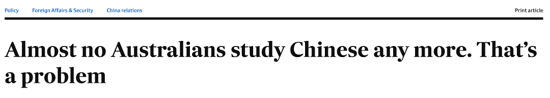 澳洲的中国危机,没有澳洲人愿意学中文了!(组图) - 1