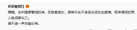 【爆笑】男朋友送的礼物打开署名不是自己怎么办？网友夺笋：砸他脸上啊 ​​​（组图） - 14
