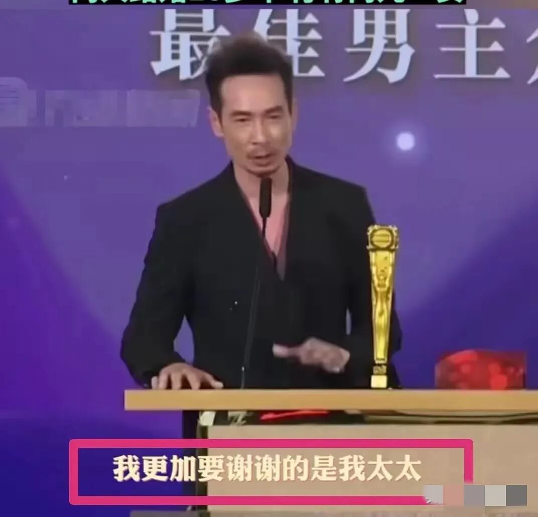 TVB花旦险些流产！视帝老公极度宠妻，名被指败家依旧大手大脚？（组图） - 19