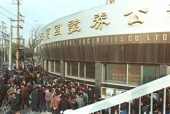 传奇“证券教父”落幕：入狱17年，76岁再战私募，从没打破魔咒？（组图） - 5