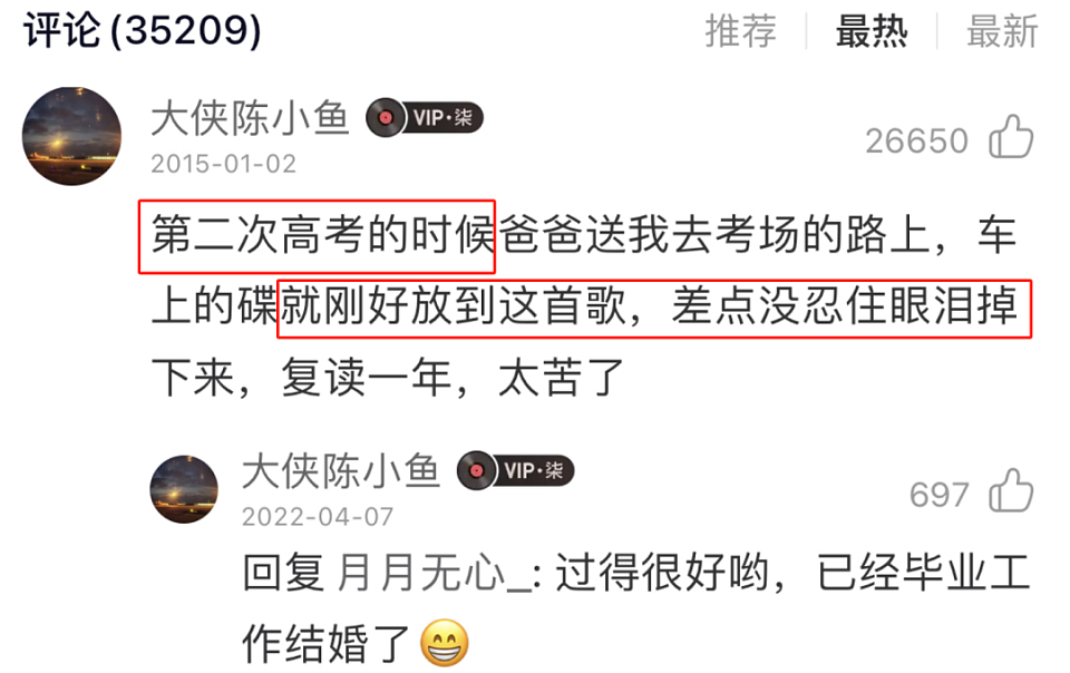 被亲妈卷走1亿,遭全网封杀:张韶涵的43岁,是一场完美的“反杀”(组图) - 26