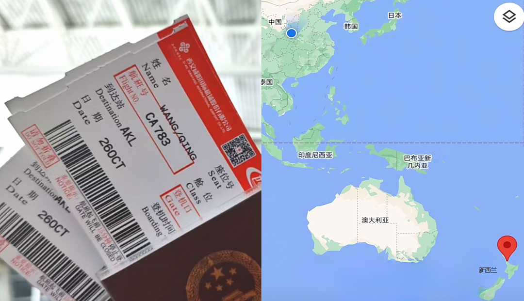 35岁前告别国内大厂！赴新西兰开启下半场，“从苦力干起……”（组图） - 10