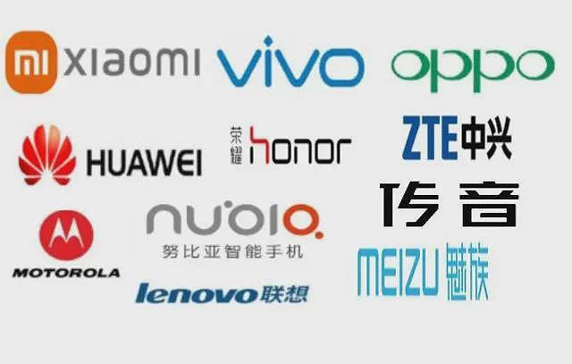 一个尴尬事实：苹果iPhone在国内交的税，比大多数国产机多（组图） - 3