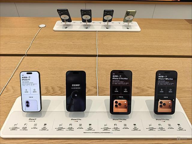 一个尴尬事实：苹果iPhone在国内交的税，比大多数国产机多（组图） - 1